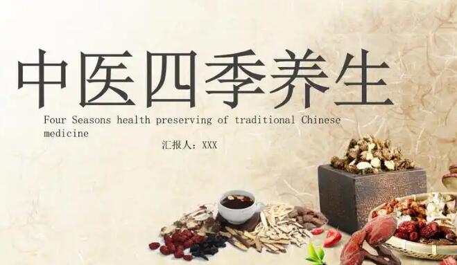 怎样燃烧腿上的脂肪网 - 为你提供方得人心的意思、怎样燃烧腿上的脂肪最有效