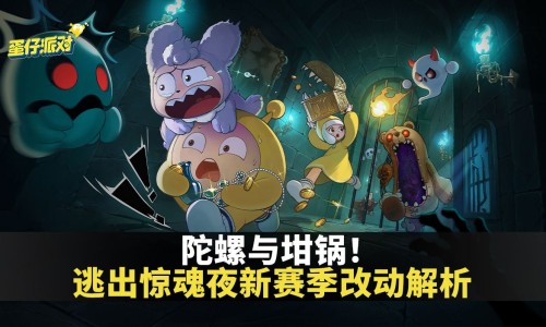 怎样燃烧腿上的脂肪网 - 为你提供方得人心的意思、怎样燃烧腿上的脂肪最有效
