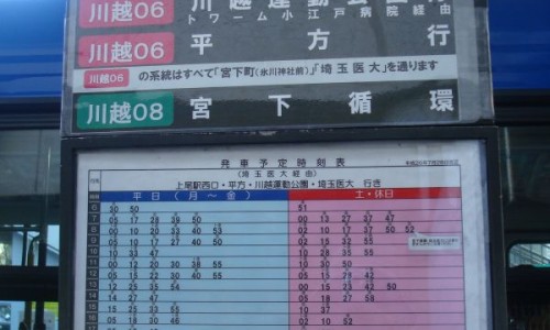 怎样燃烧腿上的脂肪块-怎样燃烧腿上的脂肪网 - 为你提供方得人心的意思、怎样燃烧腿上的脂肪最有效
